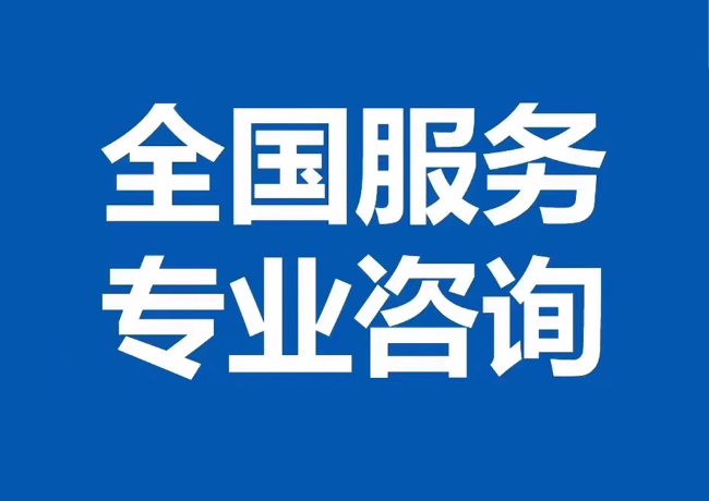 文圣封存公积金代提